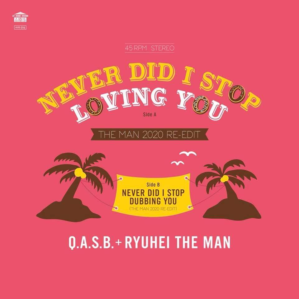 2 19 Never Did I Stop Loving You The Man Re Edit リリース決定 Q A S B Official Website